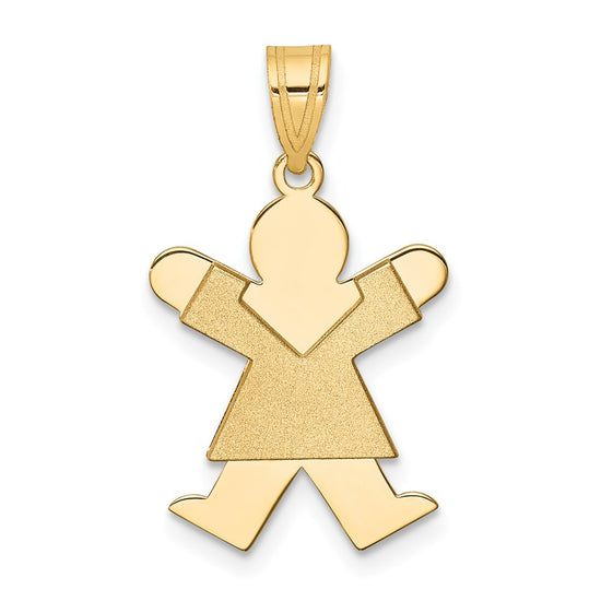 14k The Kids Solid Satin Small Girl Engravable Joy Charm