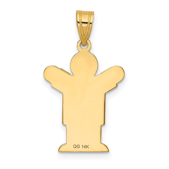 14k The Kids Solid Satin Small Boy Engravable Love Charm