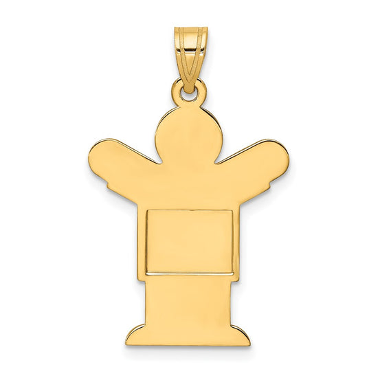 14k The Kids Solid Satin Medium Boy Engravable Love Charm