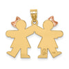 14k Two-tone The Kids Small Double Girls Engravable Kiss Charm