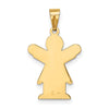 14k The Kids Solid Satin Small Girl with Ruffles Engravable Love Charm