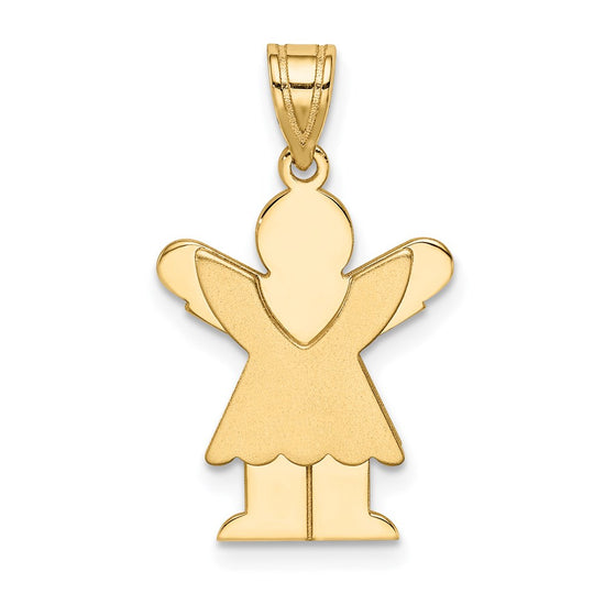 14k The Kids Solid Satin Small Girl with Ruffles Engravable Love Charm