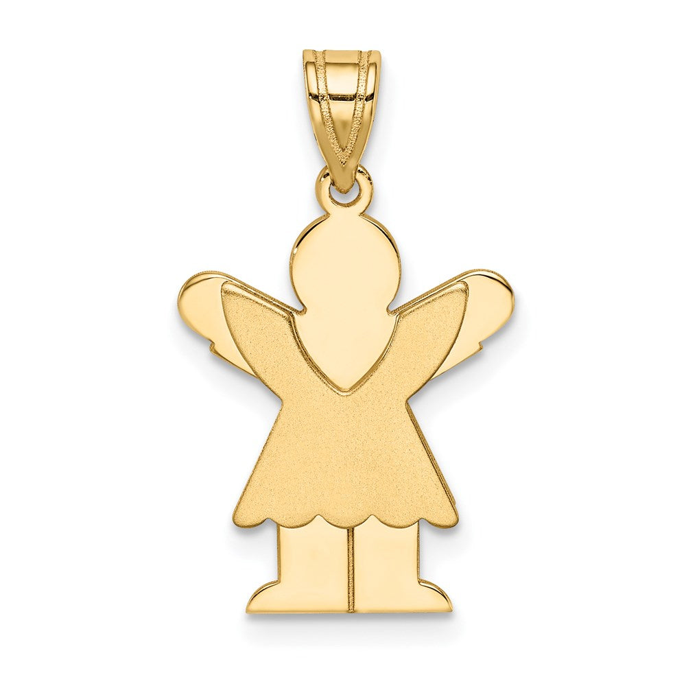 14k The Kids Solid Satin Small Girl with Ruffles Engravable Love Charm