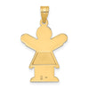 14k The Kids Solid Satin Medium Girl with Ruffles Engravable Love Charm