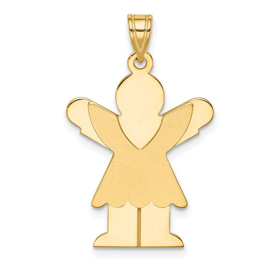 14k The Kids Solid Satin Medium Girl with Ruffles Engravable Love Charm