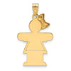 14k Two-tone The Kids Medium Girl with Bow on Left Engravable Hugs Charm