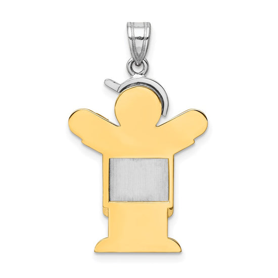 14k Two-tone The Kids Medium Boy with Hat on Left Engravable Love Charm