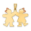 14k Two-tone The Kids Small Double Girls Engravable Kiss Charm