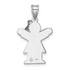 14k White Gold The Kids Small Girl with Ruffles and Bow on Right Engravable Love Charm