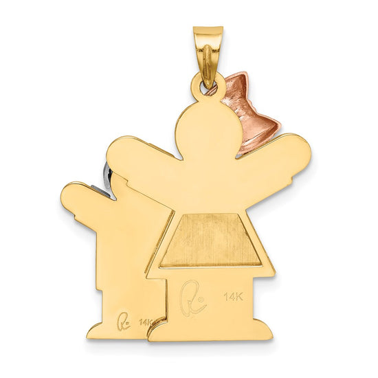 14k Tri-color The Kids Big Girl and Little Boy Engravable Love Charm