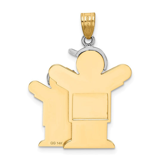 14k Two-tone The Kids Big Boy and Little Boy Engravable Love Charm