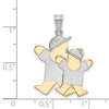 14k Two-tone The Kids Big Boy and Little Boy Engravable Joy Charm