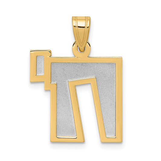 Gold Chai Pendants