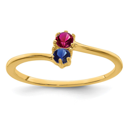10k Polished 2-Stone Mothers Ring Mounting