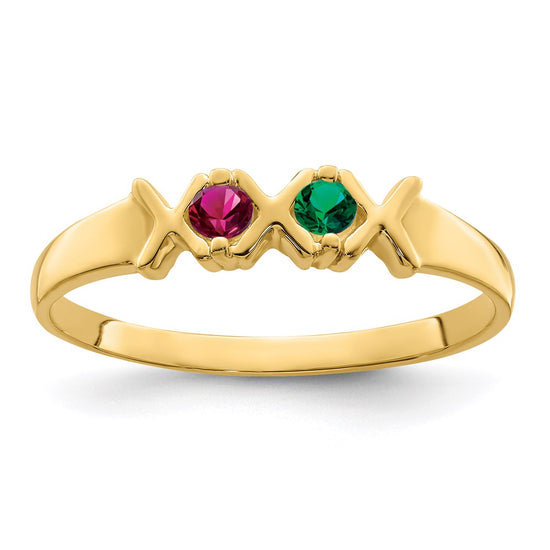 Mother's Ring