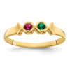 Mother's Ring