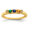 Birthstone and Diamond Mother's Ring Semi-Mount