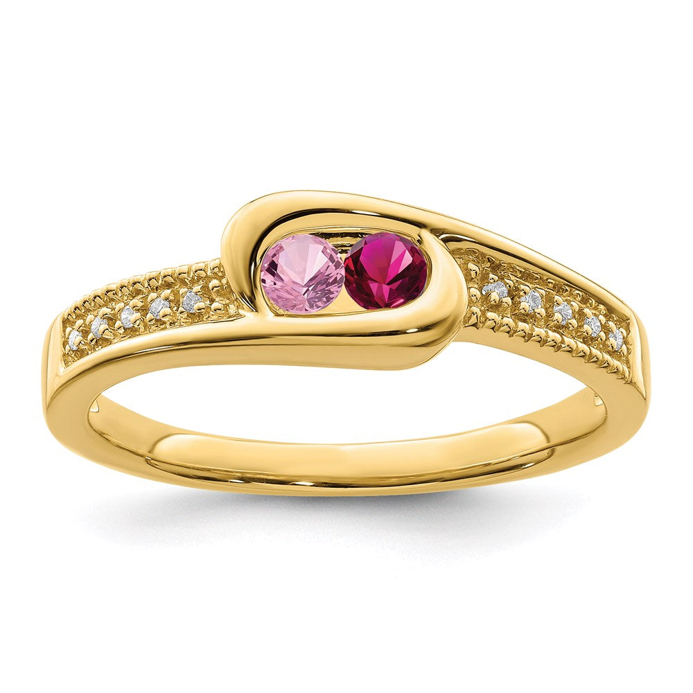 Birthstone and Diamond Mother's Ring Semi-Mount