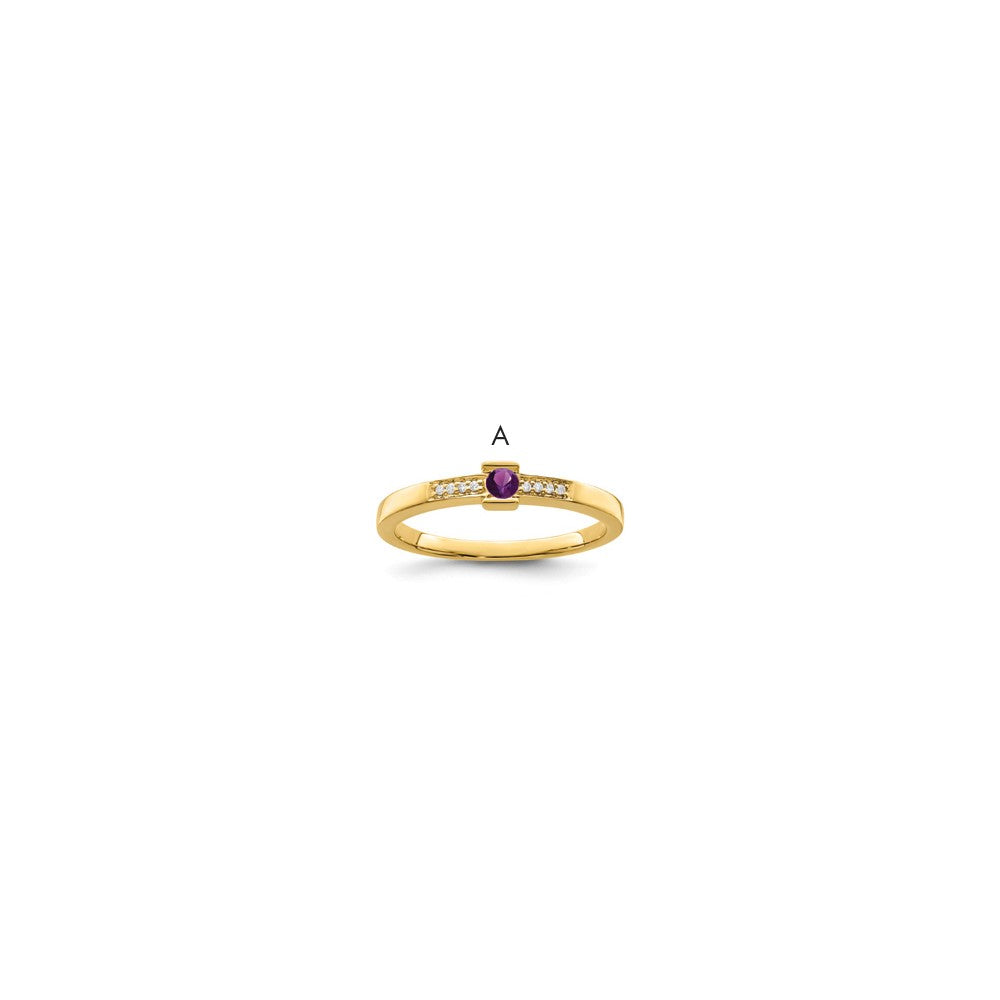 Birthstone and Diamond Mother's Ring Semi-Mount