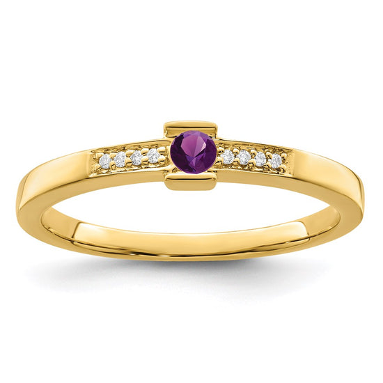 Birthstone and Diamond Mother's Ring Semi-Mount