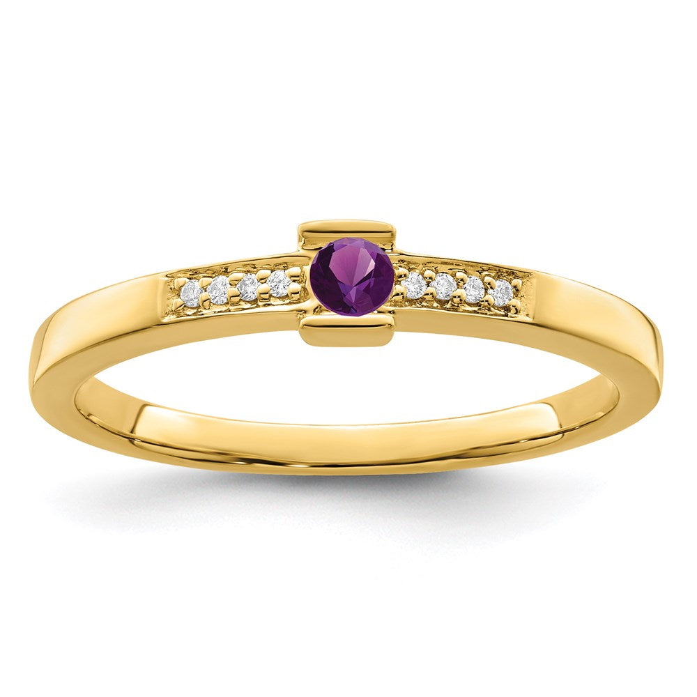 Birthstone and Diamond Mother's Ring Semi-Mount