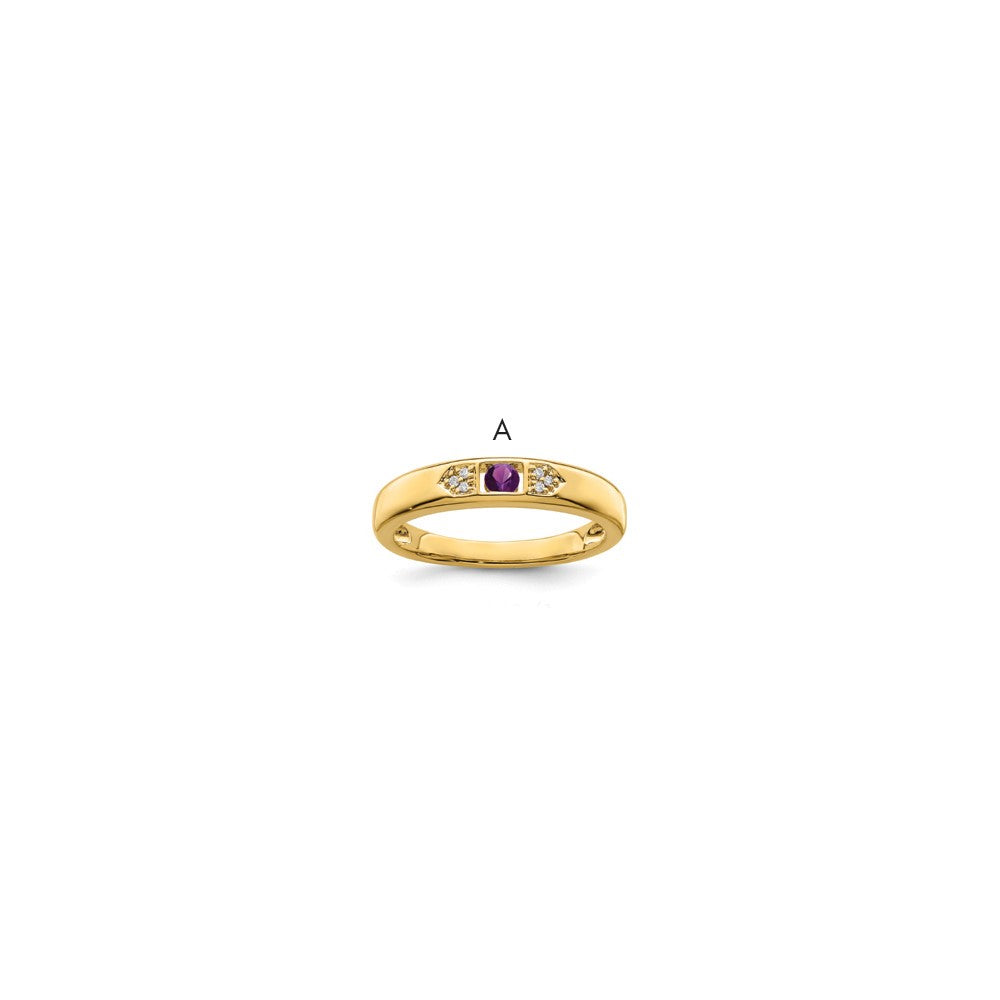 Birthstone and Diamond Mother's Ring Semi-Mount