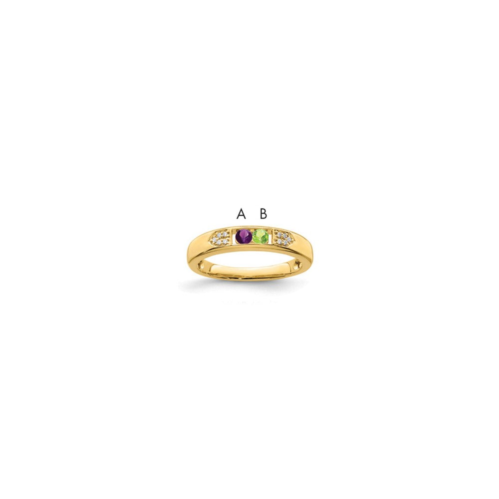 Birthstone and Diamond Mother's Ring Semi-Mount