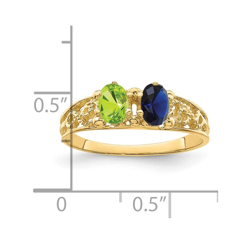 14k 2 Stone Family Ring Mounting