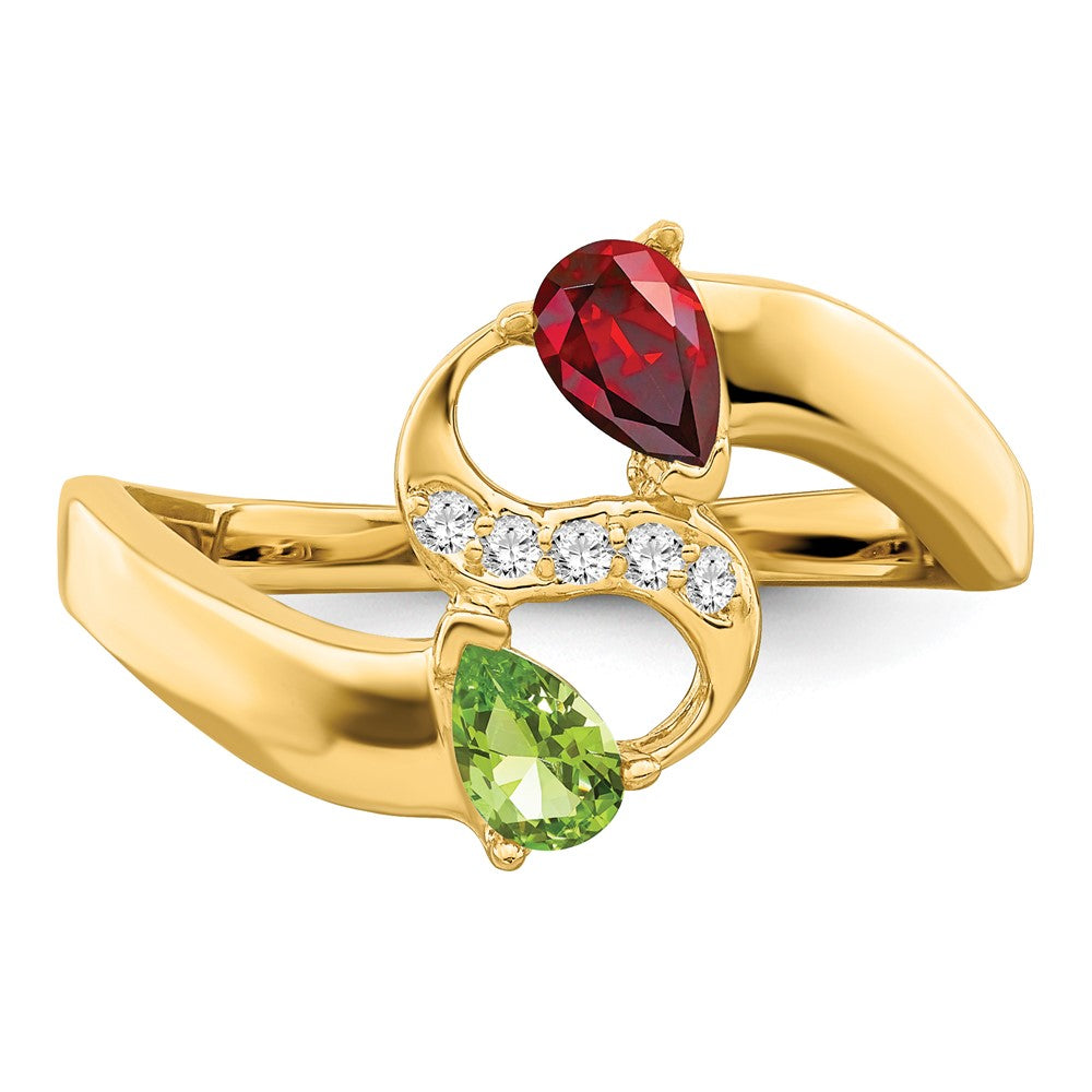 Couple's Ring