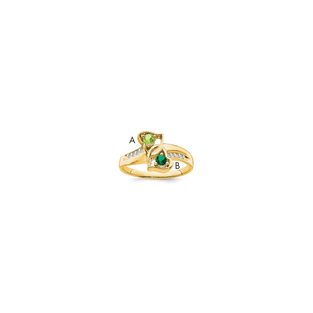 Couple's Ring
