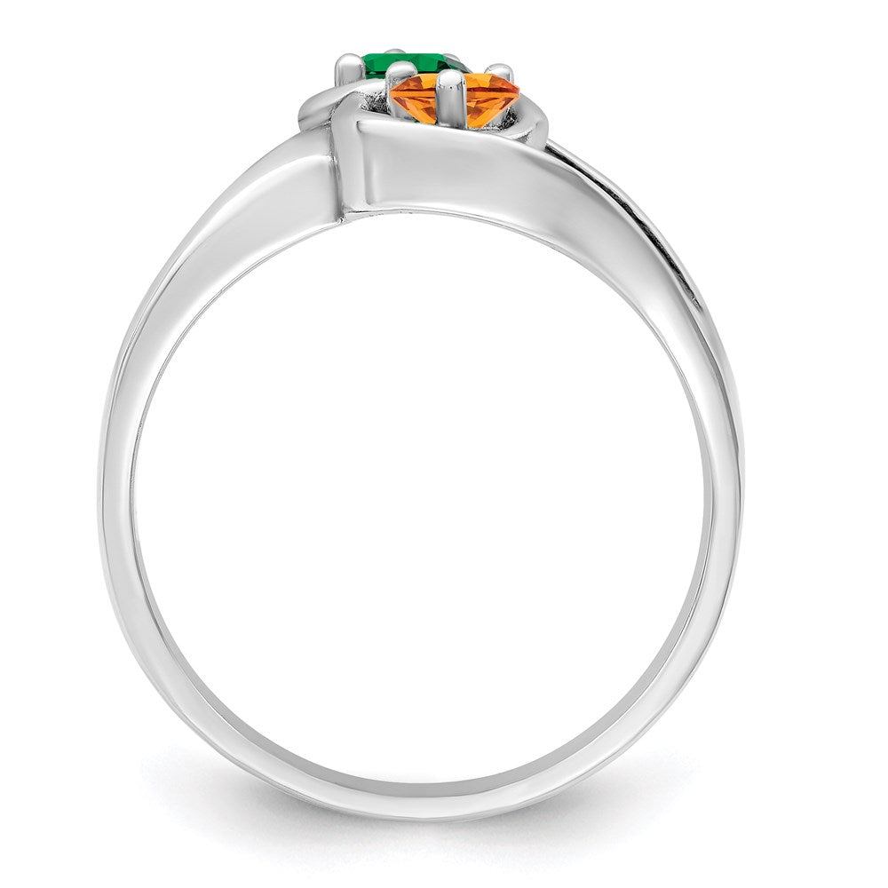 Couple's Ring