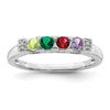 Birthstone and Diamond Mother's Ring Semi-Mount