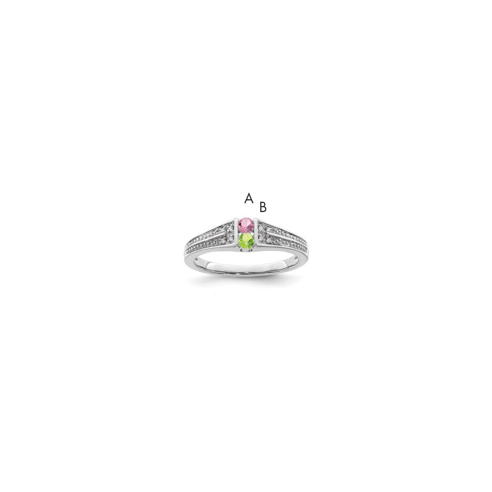 Birthstone and Diamond Mother's Ring Semi-Mount