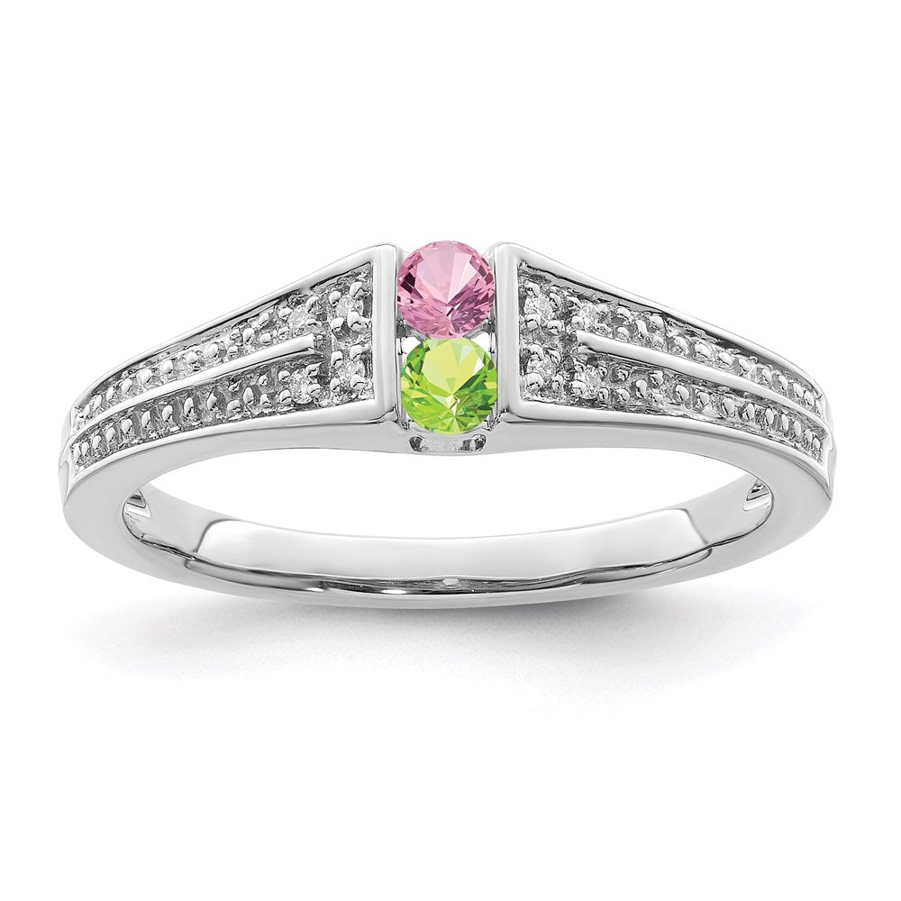 Birthstone and Diamond Mother's Ring Semi-Mount