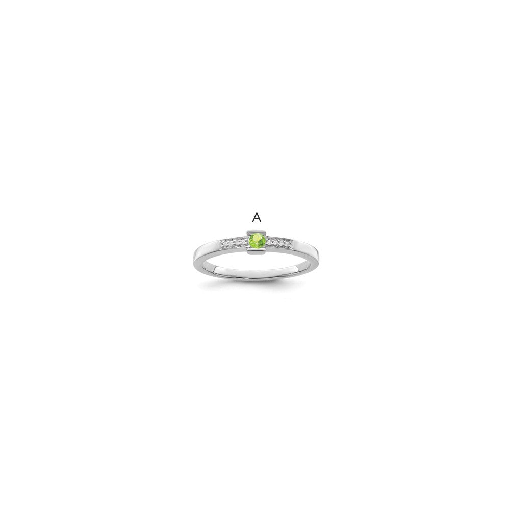 Birthstone and Diamond Mother's Ring Semi-Mount