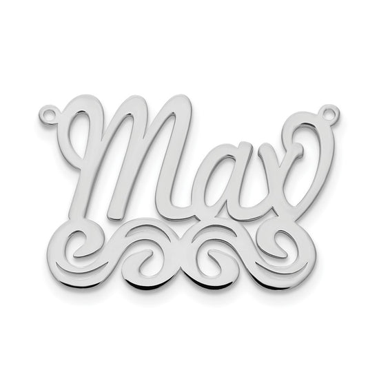 14k White Gold Medium Polished Name Plate