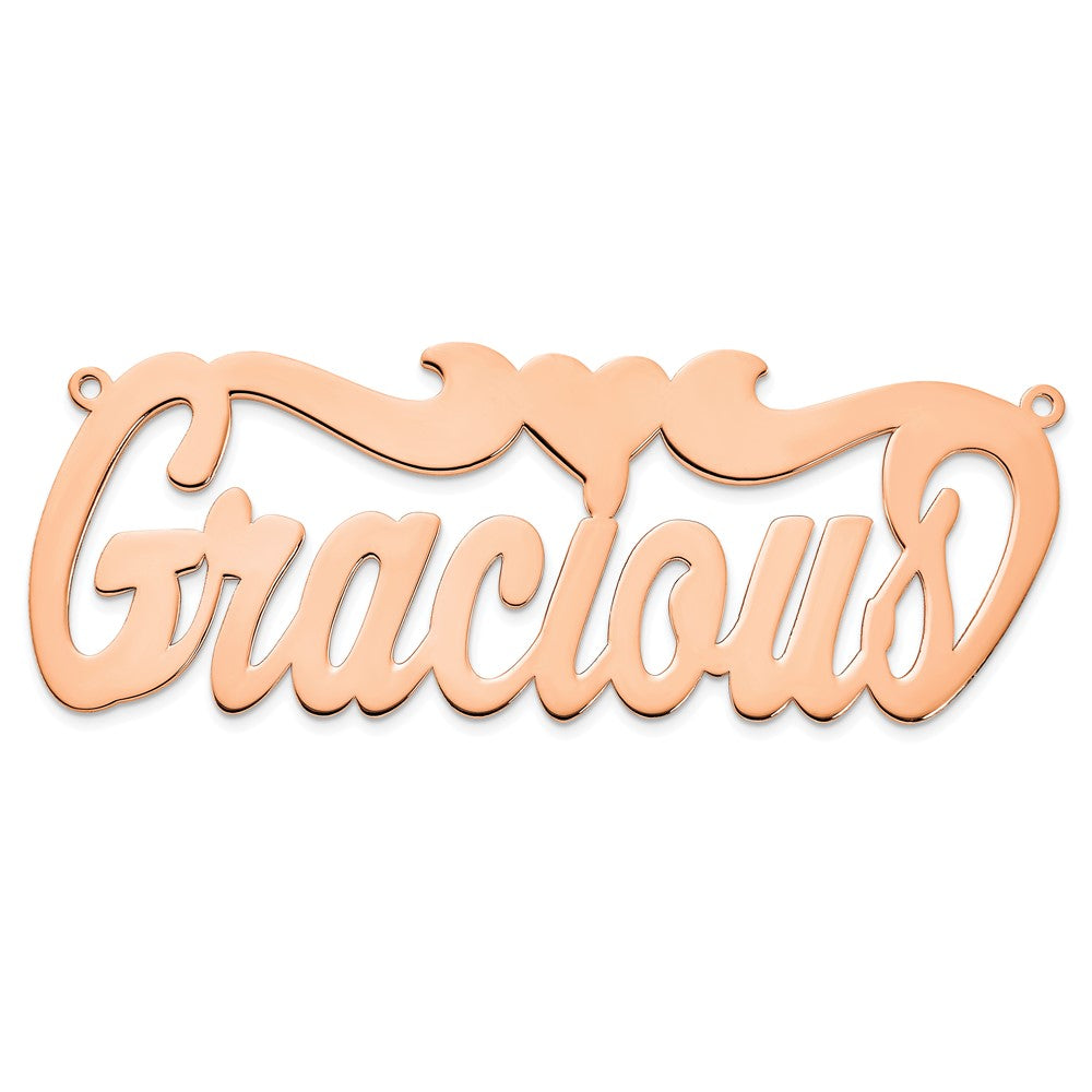 14k Rose Gold Polished Heart Name Plate