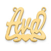 14k Yellow Gold Heart Name Plate
