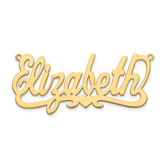 14k Yellow Gold Heart Name Plate