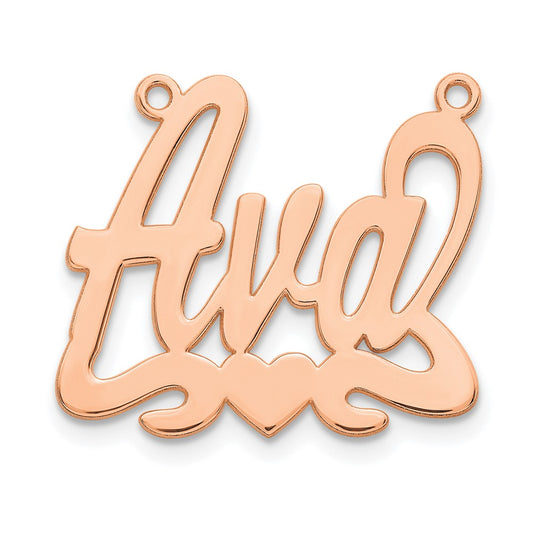 14k Rose Gold Heart Name Plate