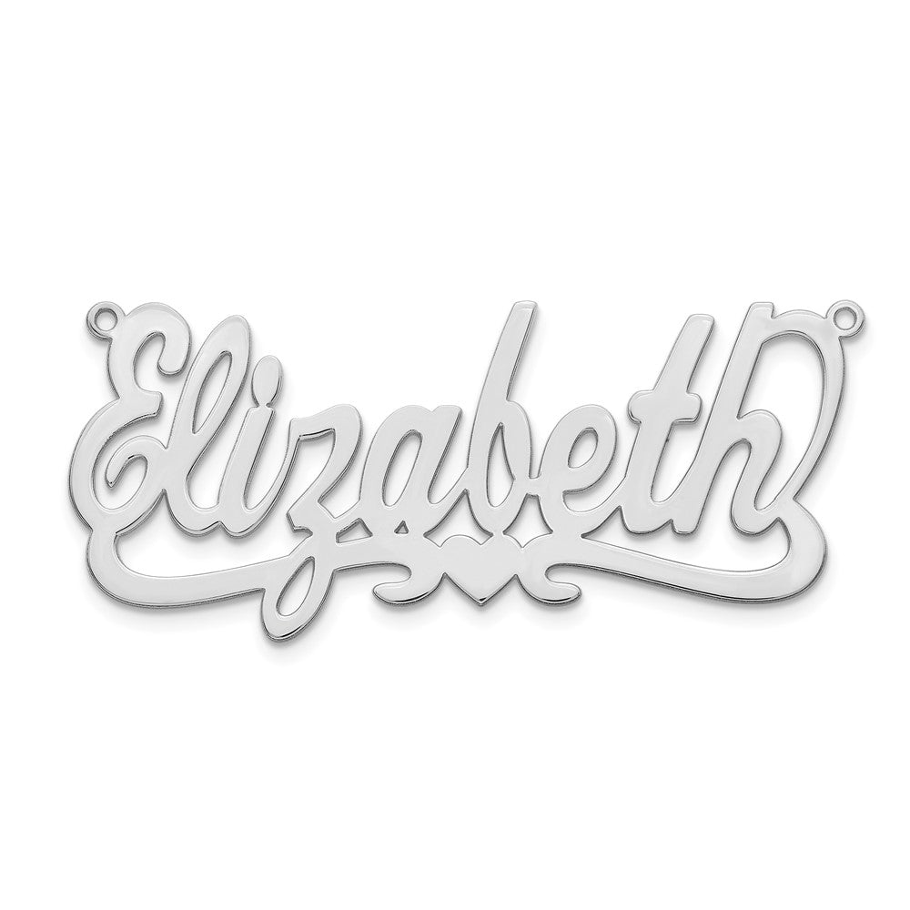 14k White Gold Heart Name Plate