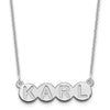 Letter Bubble Necklaces