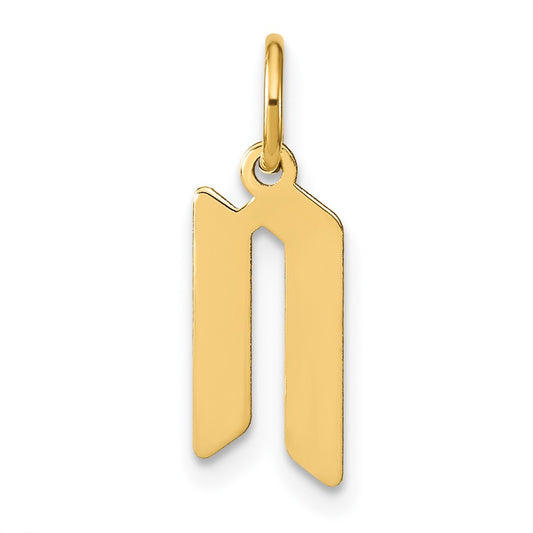 Upper Case Initial Pendants