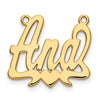 14k Yellow Gold Polished Heart Name Plate