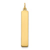Vertical Blank Bar Charm