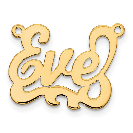 14k Yellow Gold Polished Name Plate