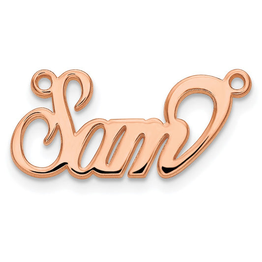 14k Rose Gold Name Plate