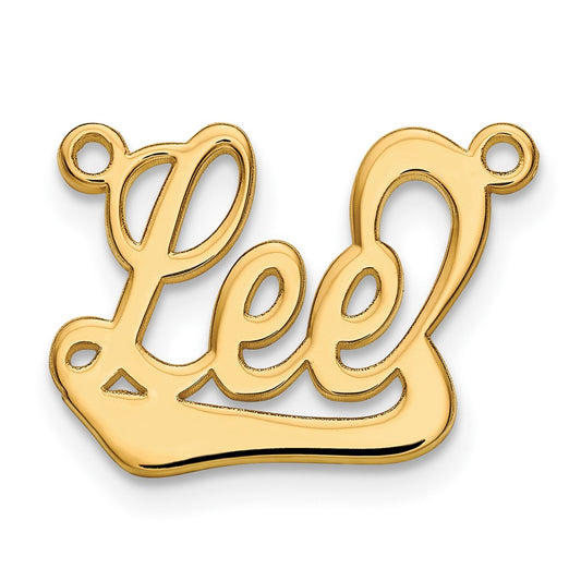 14k Yellow Gold Underlined Name Plate
