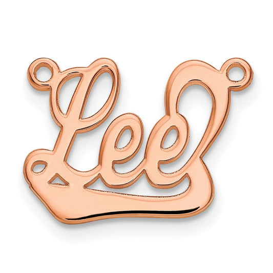 14k Rose Gold Underlined Name Plate