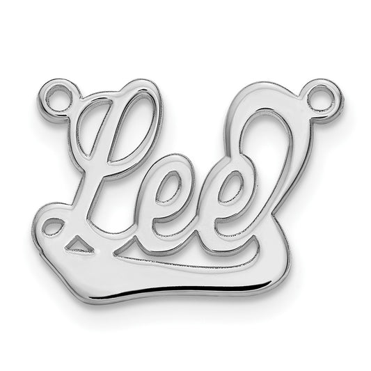 14k White Gold Underlined Name Plate